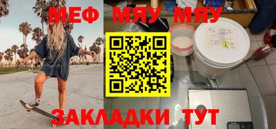 круглые Ливны