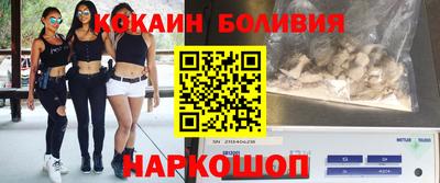 круглые Ливны