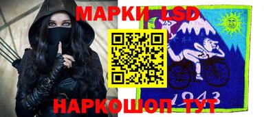 круглые Ливны