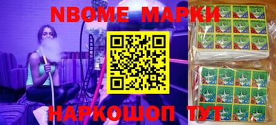 круглые Ливны