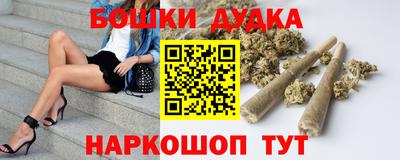 круглые Ливны