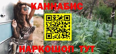 круглые Ливны