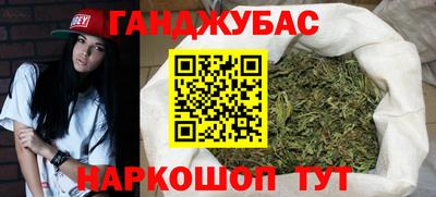 винт Ликино-Дулёво