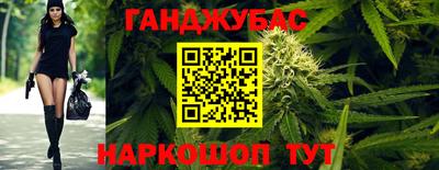 винт Ликино-Дулёво