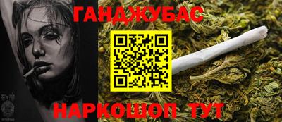 винт Ликино-Дулёво