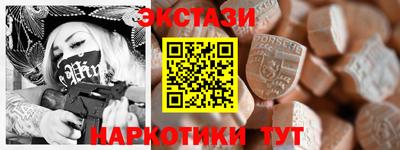 гашишное масло Лесосибирск