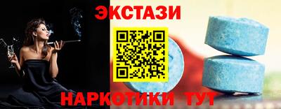 гашишное масло Лесосибирск