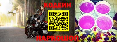 круглые Ливны