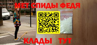круглые Ливны