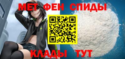 круглые Ливны