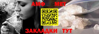 круглые Ливны