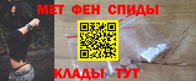винт Ликино-Дулёво