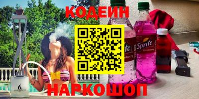 винт Ликино-Дулёво