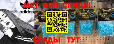 винт Ликино-Дулёво