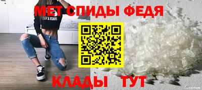 гашишное масло Лесосибирск