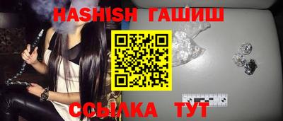 круглые Ливны