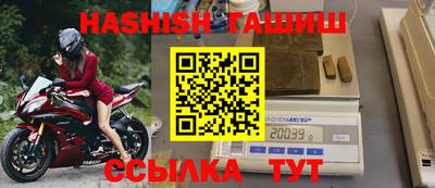 винт Ликино-Дулёво