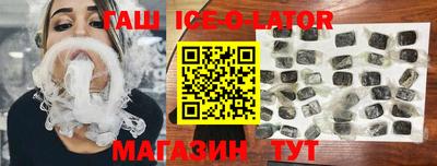 круглые Ливны
