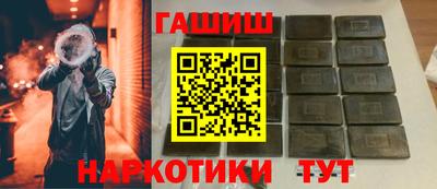 винт Ликино-Дулёво