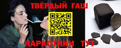 винт Ликино-Дулёво