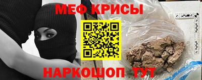 круглые Ливны
