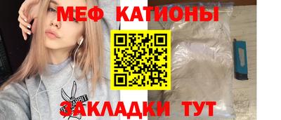 гашишное масло Лесосибирск
