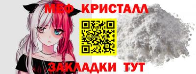 гашишное масло Лесосибирск